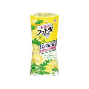 Toilet Freshener! Grapefruit [400 ml]