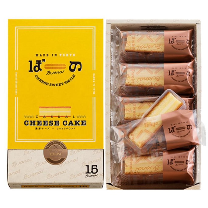 TOKYO Cheese Cake 10pc