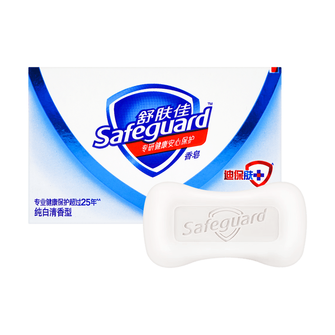 SAFEGUARD舒肤佳 香皂 沐浴洗手肥皂 纯白清香型 100g