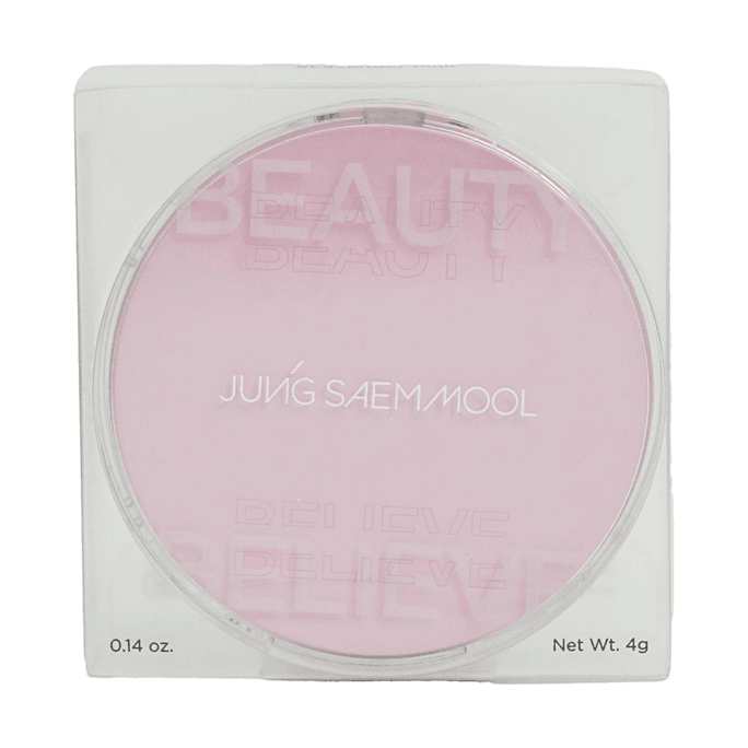 자연스럽고 빛나는 광채를 위한 아티스트 쿠션 블러쉬 0.14 oz. #코랄 헤일로