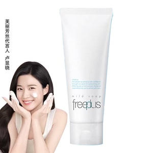 카네보(일본) 젠틀 클렌징 크림, 아미노산 포밍 페이셜 워시 100g [민감한 피부를 위한 순한 클렌저로, 영양을 공급하고 88% 아미노산 계면활성제를 함유했습니다]