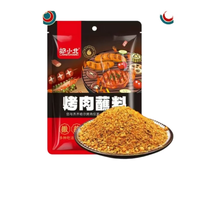 Barbecue Dipping Sauce Spicy Dipping Sauce*1 bag 200 g