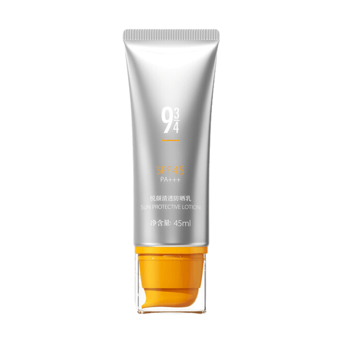 943 悦颜清透防晒乳 SPF45·PA+++ 45ml 干皮防晒 自然提亮伪素颜 不假白不闷痘 服帖好跟妆 通勤日常水润轻薄