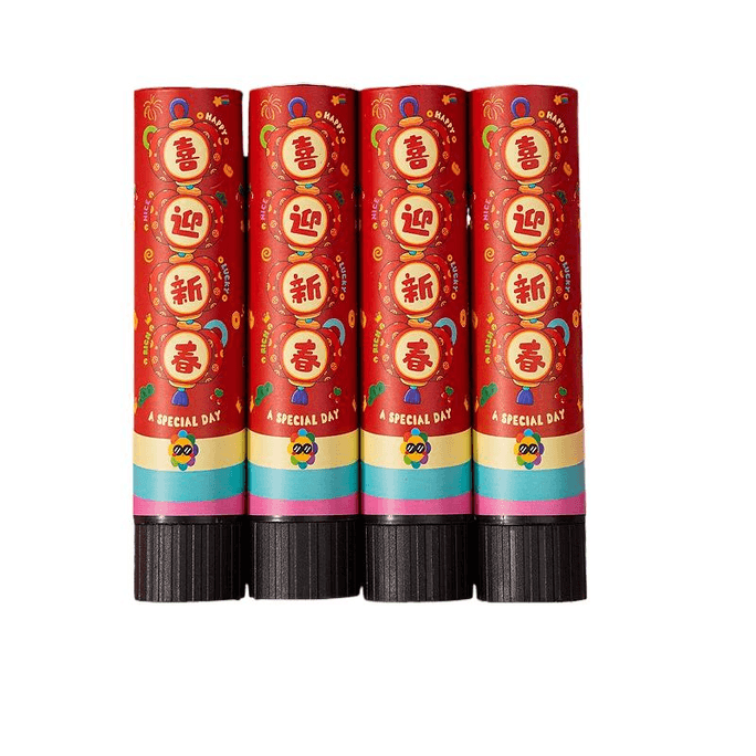  Youhe 2026 Fireworks, Fireworks, Decorative Ribbons, Spray Flowers,Welcoming The New Year, Large Size * 4