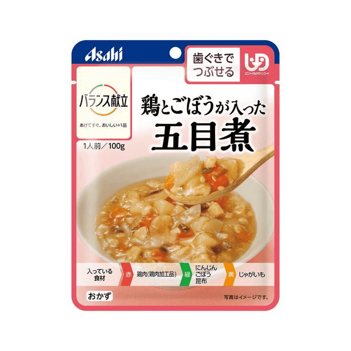【日本直邮】 日本 朝日 朝日バランス栄養食 100g 鶏肉ごぼう煮物 惣菜 ソフト食 高齢者食 便利