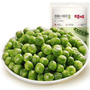 Crunchy Pea Snacks - Garlic Flavor 100g x 2 Packs