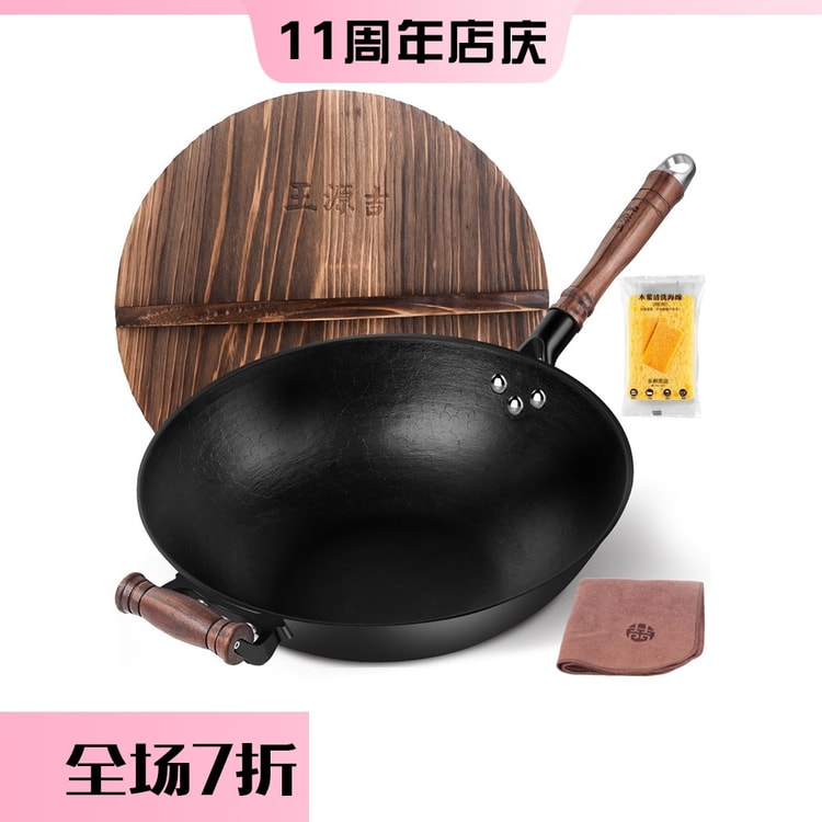 13 inch deals saute pan