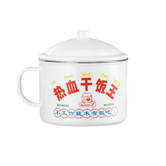 Nostalgic Faux Ceramic Cute Noodle Bowl 304 Stainless Steel Lining Warm Blood Dry Rice King