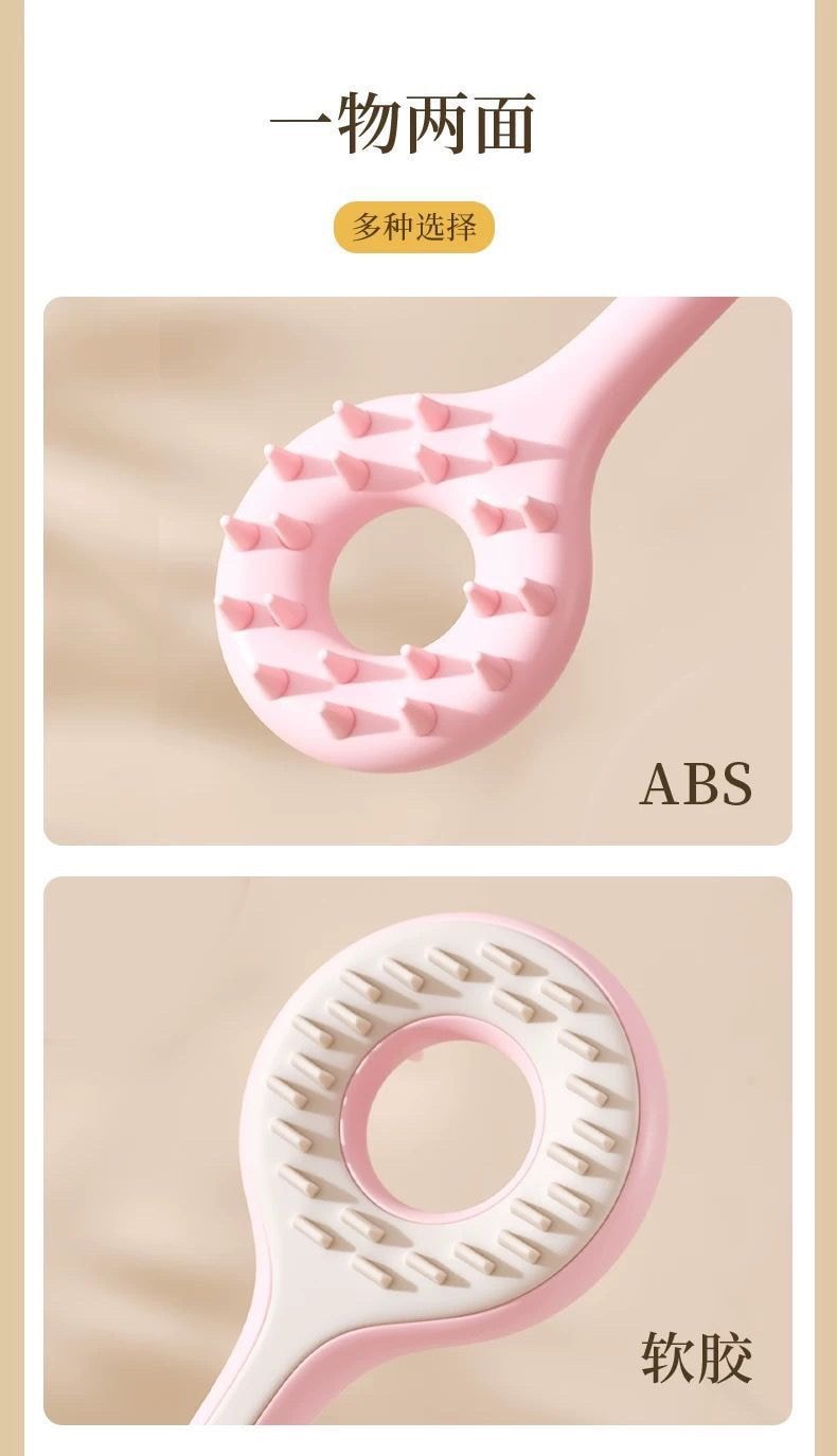 【中國直郵】 自由伸縮帶滾珠實心癢癢雙面可搔癢拉伸黃色*1件