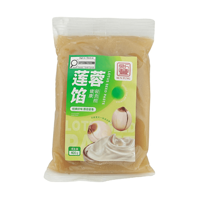 新丰 莲蓉馅 400g 【健康轻负担】【经典好味】