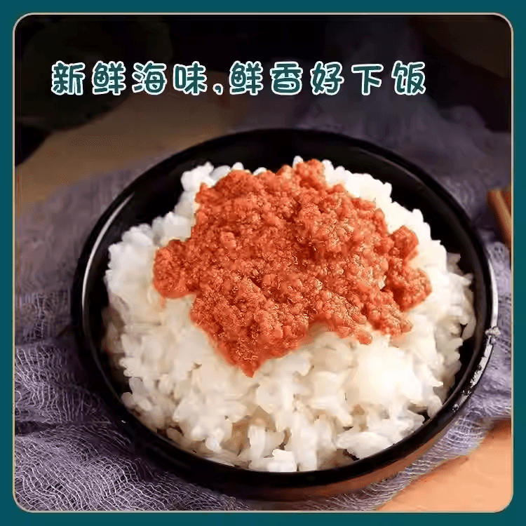 润禾 虾怪酱100克袋装虾酱炒鸡蛋蒸即食拌饭面蘸炖酱料大连特产1袋