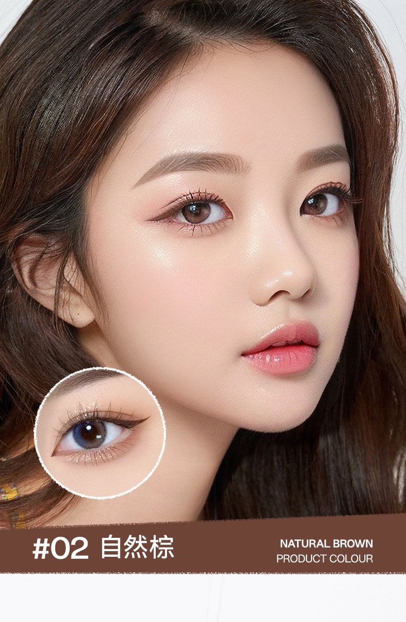 【中国直邮】 Sweet Mint 双头刀锋眼线胶笔正品自然持久防水防汗不易晕染批发眼线笔一支