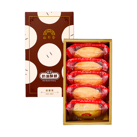 アントステラ　ユーテンシルジャー Amazon.co.jp: 【Amazon.co.jp限定】 Aunt Stella アントステラ