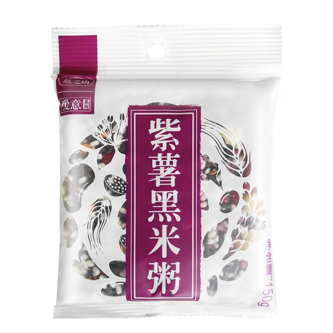Purple potato black rice porridge breakfast health porridge stomach 150g / bag