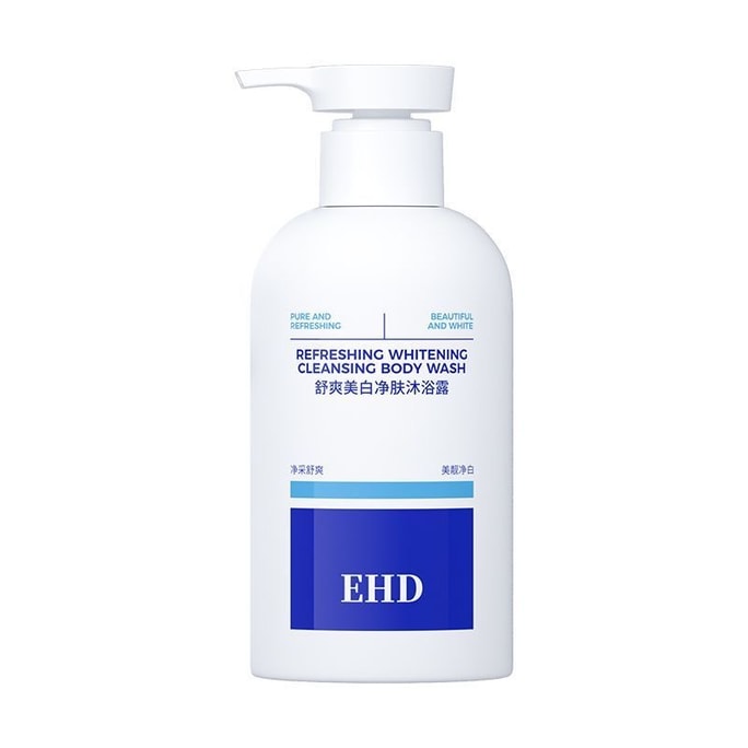 Whitening Shower Gel Hydrating Moisturizing Deodorant Body Wash 500Ml
