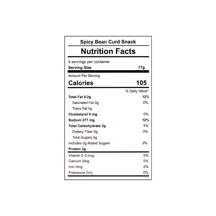 【江西辣椒】激辛ネットセレブシリーズ 幸せ湯葉 68g 【美味しすぎて食べるのが止まらない】 3