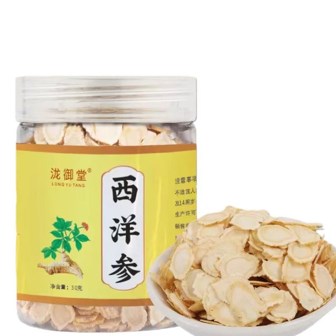 American Ginseng Slices 30g