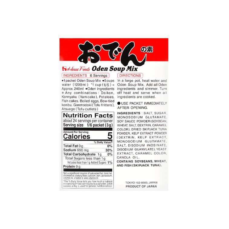 Oden no Moto- Oden Soup Mix , 6 Servings *4 Packets, 2.72 oz 9