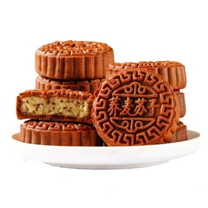 【中国直邮】 茉莉小铺 无糖荞麦月饼老式五仁官方旗舰店中秋礼盒送长辈糖尿人专用食品  荞麦苏子月饼 80g*5枚