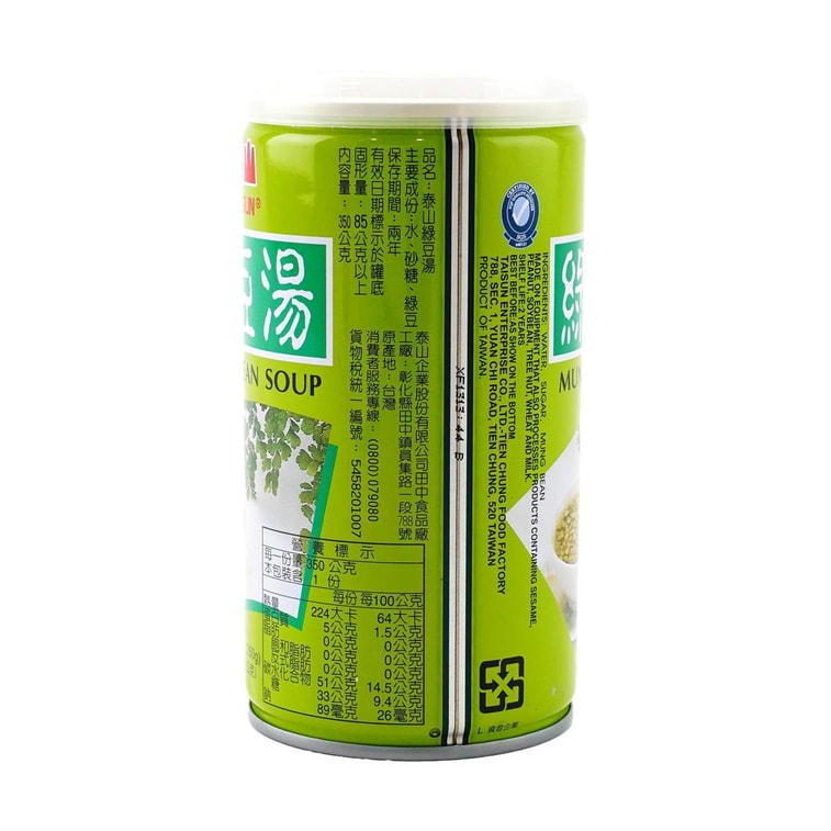 녹두 수프, 355g 5