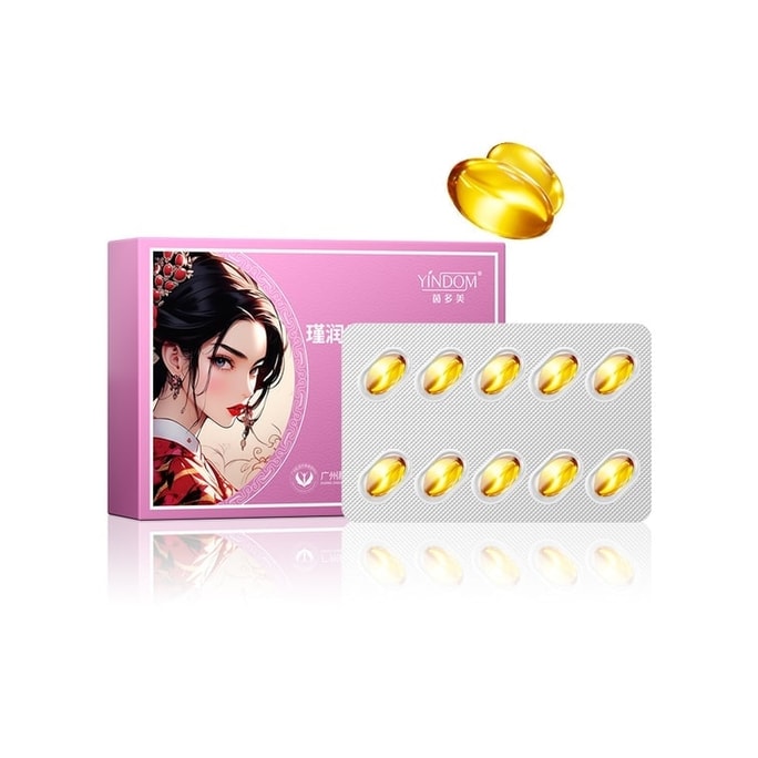 Jinrun Capsules - High Tide Fluid Moisturizing Pill for Women, 10 capsules per box