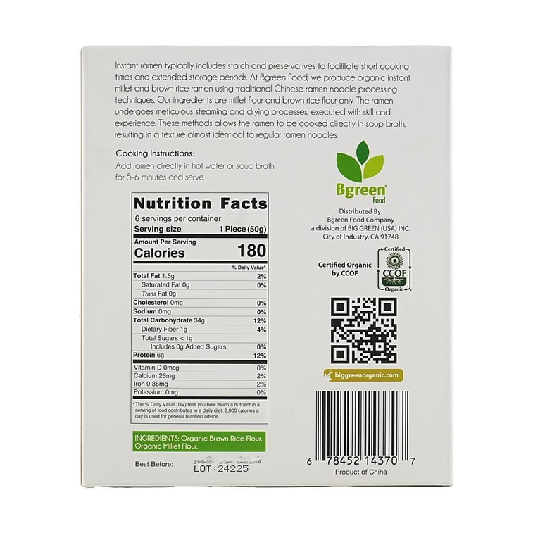 Bgreen Food Organic and Gluten Free Instant Millet & Brown Rice Ramen, 10.5 oz 4