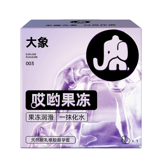 Ouch Jelly 1 pack Condom Ultra-thin Condom Adult Products Sex Toys Family Planning Products