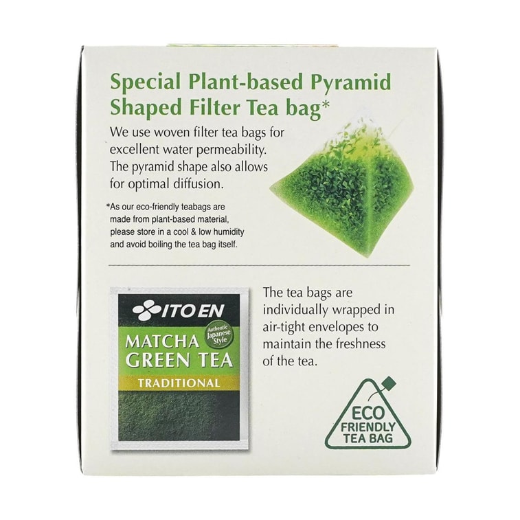 日本ITO EN伊藤园 日式传统抹茶绿茶茶包 20包 30g【0糖0添加】 4