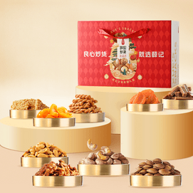 薛记炒货 良心礼 坚果蜜饯黄桃罐头混合零食礼盒 9款入 1536g【春节年货礼盒】