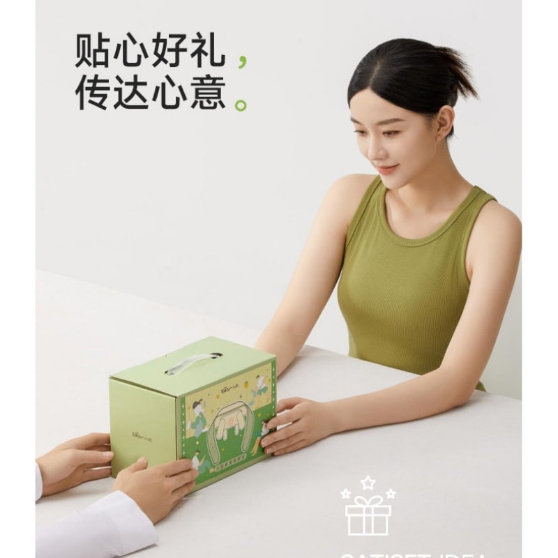 【中國直郵】 小熊 頸椎按摩儀疏通斜方肌腰背部揉捏肩頸按摩器熱敷頸部 紅外線熱灸+可拆洗布套 一裝