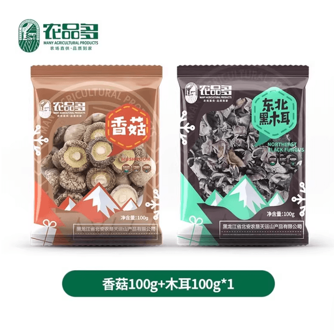 [중국 직배송] 풍성한 농산물, 동북특산 건조식품, 벌크 건조식품, 표고버섯+목이버섯, 100g*2봉지
