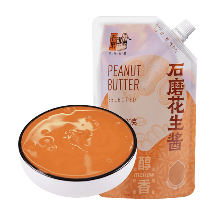 Stone Ground Peanut Butter Sauce, 7.05 oz 【For Cold Noodle and Hot Pot Dipping Sauce】