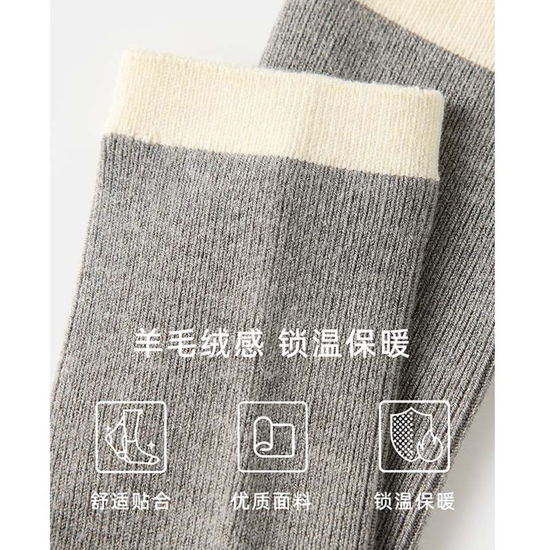 韩国 MIMIZ COLOR 韩系女士简约拼色 东大门甜美净版学院风-2双