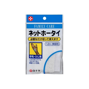 【日本直送】ファミリーケア ひじ用メッシュバンテージ(1袋) - ハサミで切ってもほつれない伸縮性のあるメッシュバンテージです。