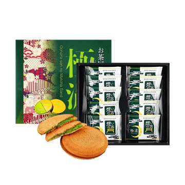 日本八幡屋茶铺 极浓抹茶夹心饼干礼盒 煎饼 10枚入 273g【使用静冈高级抹茶粉】【日式点心伴手礼】