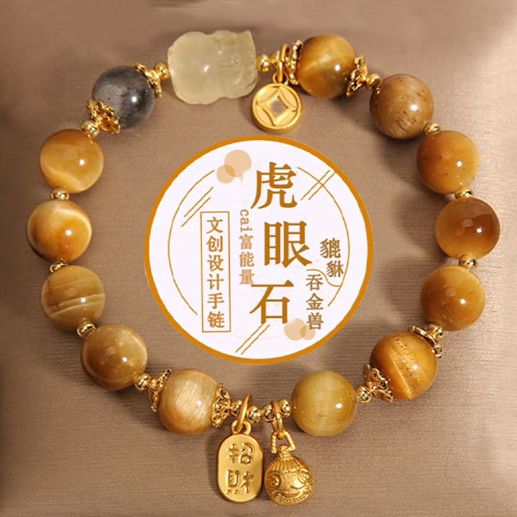 ムーンストーン貔貅デザインブレスレット ムーンストーン貔貅デザイン