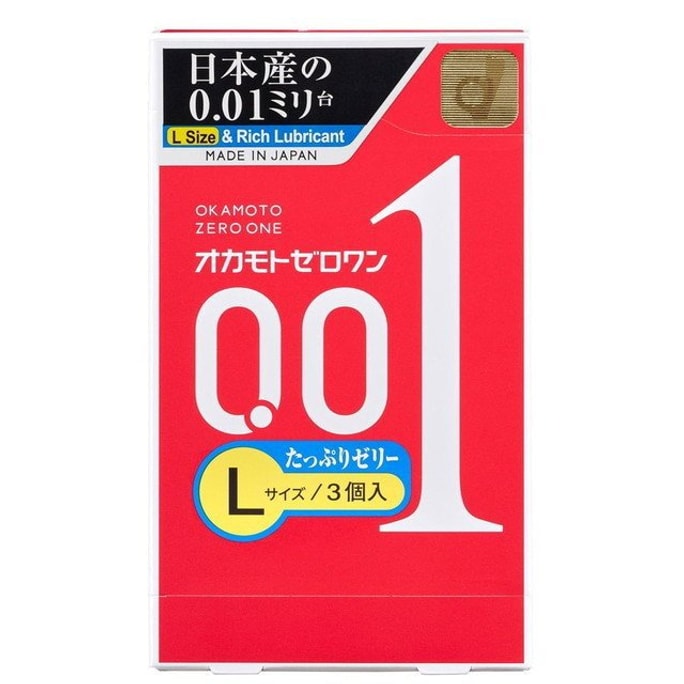 【日本直郵】日本OKAMOTO岡本 001超薄雙倍果凍潤滑 岡本001 保險套保險套 3只裝 L號