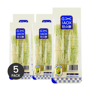 甘小鮮 真酪梨肉鬆三明治 無邊吐司麵包 70g *5【5份超值裝】【層層有料 軟糯清新】【營養早餐】