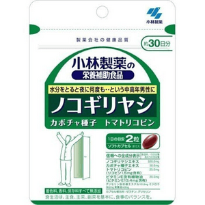 [일본 직송] KOBAYASHI 전립선 소팔메토 60정, 잦은 배뇨 및 불완전 배뇨를 겪는 중년 및 노인 남성을 위한
