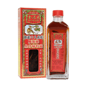 Diet Tai 18 Tiger Snake Lumbar and Cervical Pain Sciatica Relief Hong Kong Original Concave-Convex Mobility Genuine Product 40ml