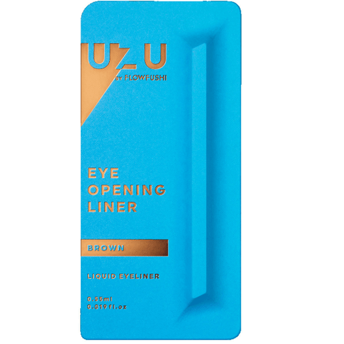 Eye Opening Liner Liquid Eyeliner - Brown 0.55ml