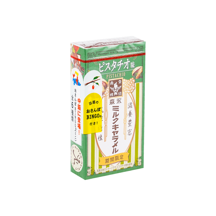 MORINAGA Milk Caramel Soft Candy Pistachio Flavor 58g - Yami.com