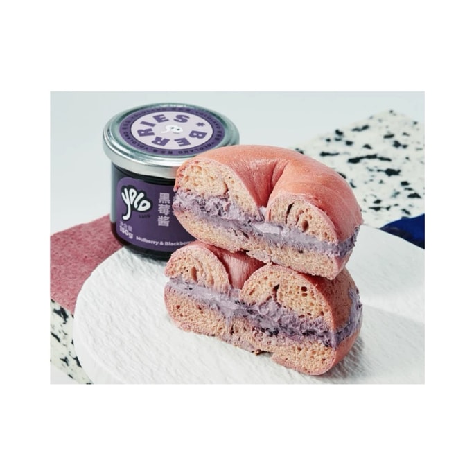 【中国直送】Yuledao / 純桑の実ブラックベリージャム 果肉90%、ペクチン無添加、パン用ホワイトサンドキャンディジャム（150g）