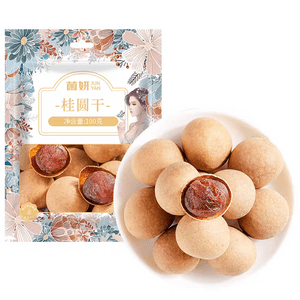 Dried longan from Putian, Fujian specialty, soak in water to drink, dried longan flesh, not seedless, new fruit 100g*1 bag