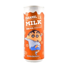 Caramel Milk 8.11 fl oz【Yami Exclusive】