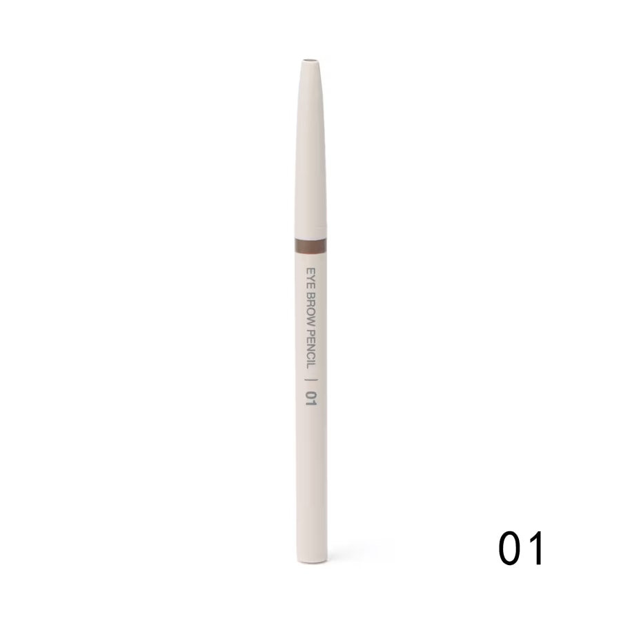 【日本直郵】 日本 MUJI 無印良品 旋轉式眉筆 防水防汗 自然持久 01 深棕色 1件