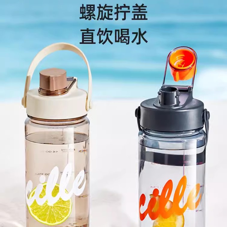 High Temperature Resistant Summer Drop Proof Mug 1240ML Gray 5