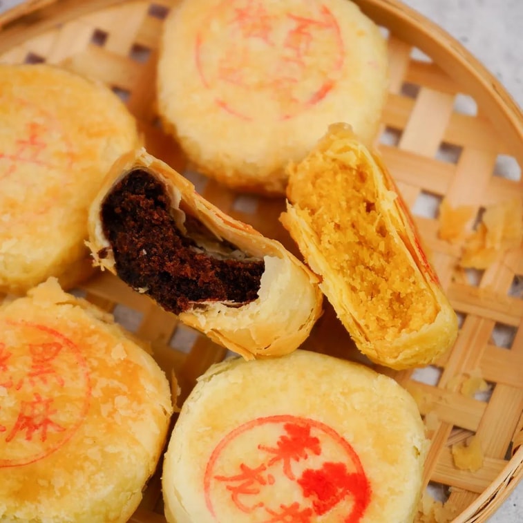 【预售】【上海经典】沈大成 婵娟桂月 苏式月饼礼盒 行李箱款 无糖版 20枚入 1kg【龙井茉莉*2+五仁*2+椒盐百果*3+椰黄*3+玫瑰细沙*3+桃仁黑麻*3+五黑酥饼*2+五红酥饼*2】【真的送行李箱!】 17