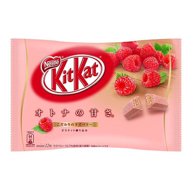 These New Pink Raspberry Creme Mini Kit Kats Are Perfect For Valentine's Day