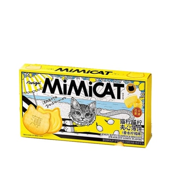 猫〜 bbab34888361cc9756fd6beef1ad2f